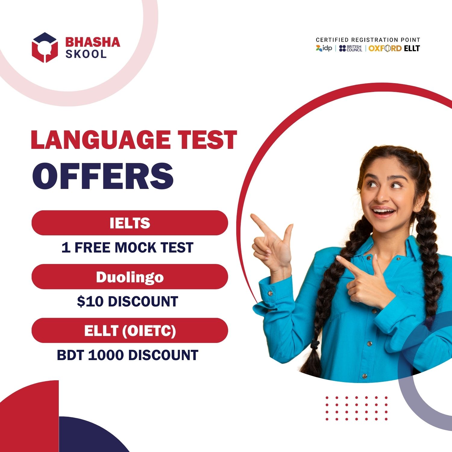 promotional popup image